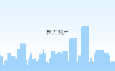 讯飞智能本x2.jpg 讯飞智能本x2.jpg
